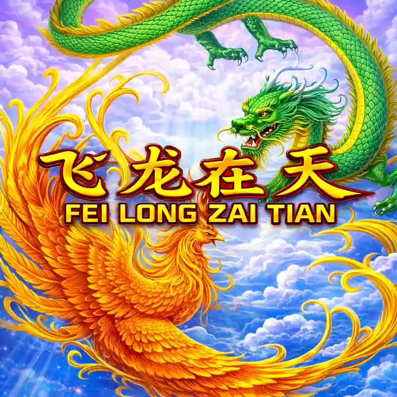 Fei Long Zai Tian Dragon Slot Game